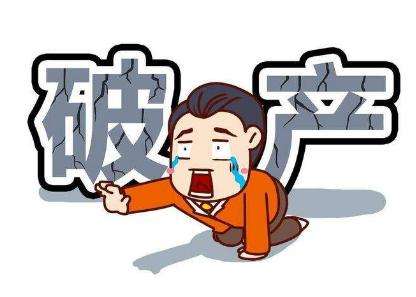 债务企业与保证人破产，保证人该如何承担保证责任？