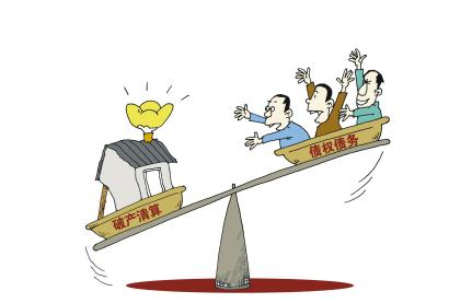 企业因犯罪而破产，受害人能否优先受偿？